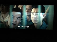 -万达影城(金山万达广场IMAX店)