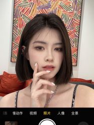 -SUNLON秀隆时尚烫染定制沙龙