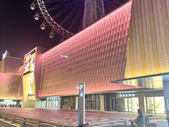 -中国民生银行(厦门分行营业部)