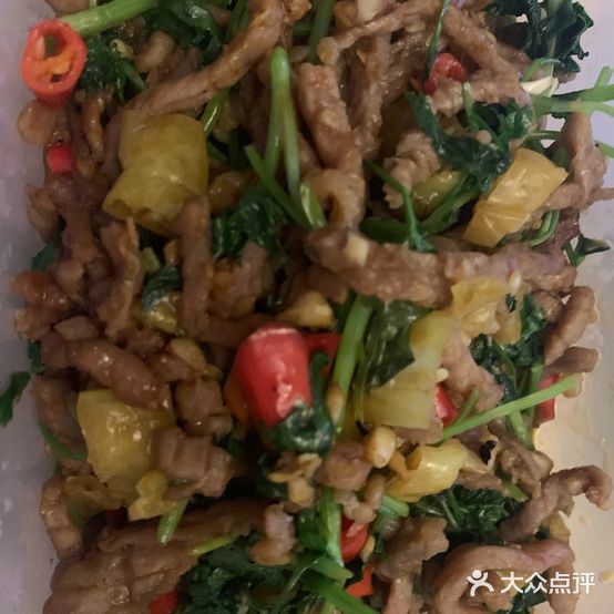 国成毛家菜