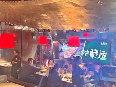 -小龙坎火锅(IFS HOT店)