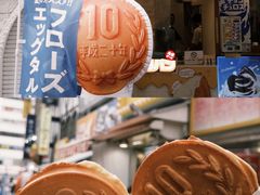 -心斋桥