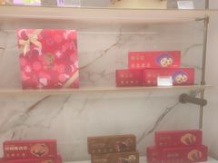 -GANSO元祖食品(锦创书城店)