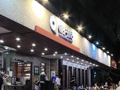 -围炉夜话·潮汕卤水火锅(榕江店)