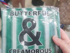 -BUTTERFUL&CREAMOROUS 黄油与面包(西单大悦城店)