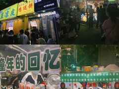 -健康路夜市