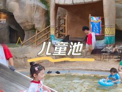 -杭州开元森泊度假乐园