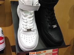 -ABC MART(心斎橋店)