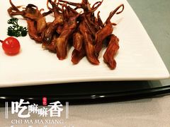 鸭舌-御花园·粤菜·海鲜火锅(中山公园店)