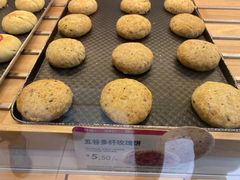 -嘉华鲜花饼·现烤(昆明老街店)