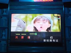 -格莱美量贩式KTV(奥帆店)