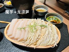 -大龙燚·旷野鲜火锅(广州首店)