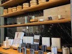 -去茶山