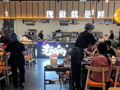 -老船舫·现做活鲜鱼馆(东郊记忆店)