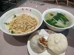 -共和春(甘泉路店)