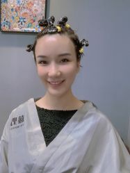 -藤野造型