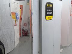 -大众迷你仓自助寄存仓库(徐家汇2店)
