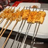 烤串进行时