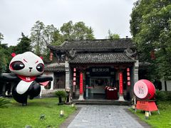 -蜀大侠·侠客印象(园林博物馆店)