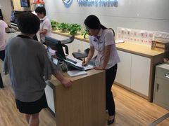 -柏斯音乐艺术中心·钢琴·吉他(上音店)