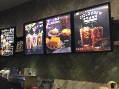 -星巴克(我格广场店)