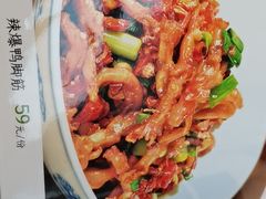 -彭厨(福永店)