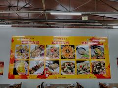 -蚝得喜海鲜(东城店)