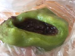 -万福兴糕团(万福兴山塘街直营店)