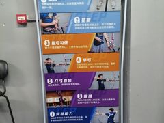 -蓝天射箭馆·专业射箭运动(诚丰广场店)