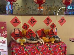 大堂-海底捞火锅(让胡路万达店)