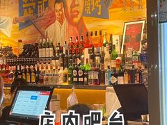 -新楚记烧烤·酒场·夺命肥肠(车公庙店)