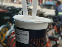-厝内小眷村(长宁定西路店)
