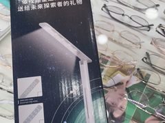 -视康眼镜·蔡司授权店(同乐路广州眼镜城店)