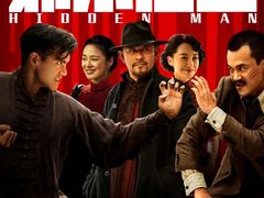 -幸福蓝海国际影城(宜昌水悦城店)