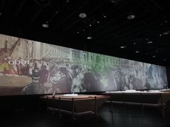 -东浩兰生上海世博展览馆