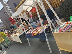 -辛庄国际文化艺术区