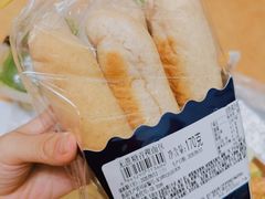 -中粮丰通（北京)食品有限公司