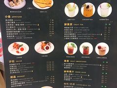 -彼芝奇比萨(红坊店)