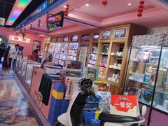 -星悦蓝海欢乐园(石路天虹店)