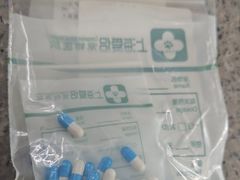 -爱侣宠医·鹦鹉专科·小型哺乳类·异宠专科(灵石路店)