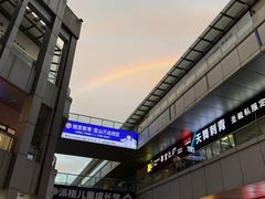 -万达广场(宝山店)