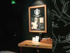 -星巴克臻选(青岛金狮广场店)