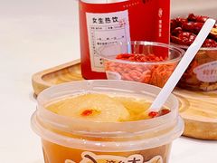 -炖物24章·顺时轻养茶(黄龙店)