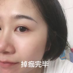 -久匠·纹眉半永久野生眉