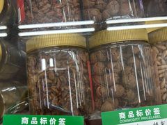 -采芝斋评弹茶馆(观前街店)