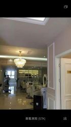 -Bollins波林丝•专研护发中心