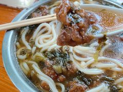 -老火车站牛肉粉