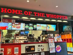 -汉堡王(上海凌云壹街坊店)