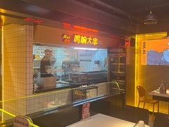 -鸣记脆皮烤鱼·海鲜烤鱼(三八广场店)