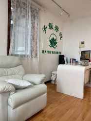 -子媛秀苑半永久定妆
